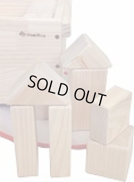 画像2: 五つ星ひょうご　選定商品★ヒノキの大きな積み木26P（6cm基尺） (2)